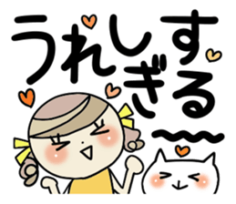 Very big letter 5 sticker #8149379