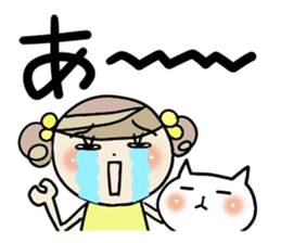 Very big letter 5 sticker #8149380