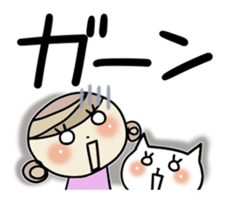 Very big letter 5 sticker #8149381