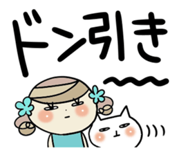 Very big letter 5 sticker #8149382