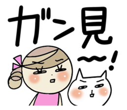 Very big letter 5 sticker #8149383