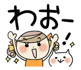 Very big letter 5 sticker #8149389