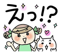 Very big letter 5 sticker #8149390