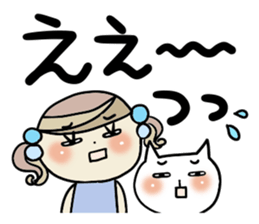 Very big letter 5 sticker #8149391