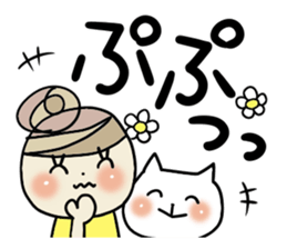 Very big letter 5 sticker #8149392