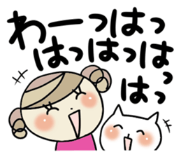 Very big letter 5 sticker #8149393