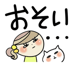 Very big letter 5 sticker #8149395