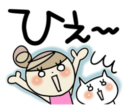 Very big letter 5 sticker #8149396