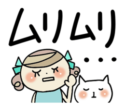 Very big letter 5 sticker #8149399