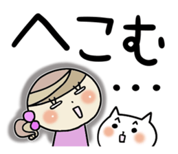 Very big letter 5 sticker #8149401