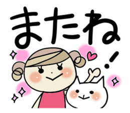 Very big letter 5 sticker #8149403