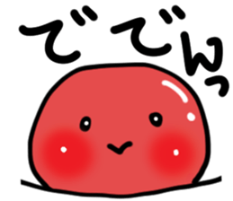 iboji ex sticker #8149445