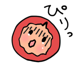 iboji ex sticker #8149451