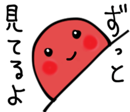 iboji ex sticker #8149452