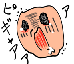 iboji ex sticker #8149457