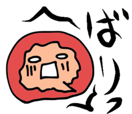 iboji ex sticker #8149458