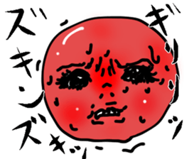 iboji ex sticker #8149468