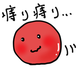 iboji ex sticker #8149469