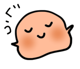 iboji ex sticker #8149473