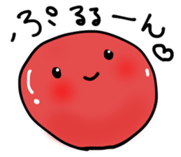 iboji ex sticker #8149478