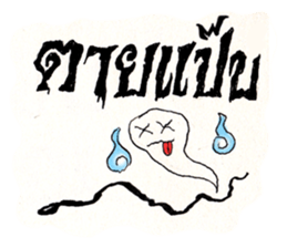 Armpit Hair v.3 sticker #8149494