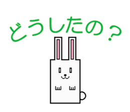 Square animal s sticker #8149807