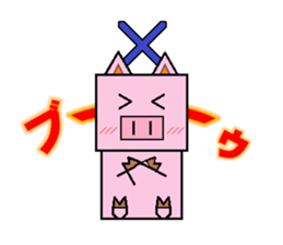 Square animal s sticker #8149813