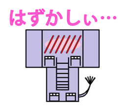 Square animal s sticker #8149818