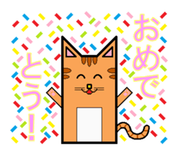 Square animal s sticker #8149842