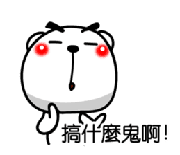 Easy to use Taiwanese. White Bear 0 sticker #8149932