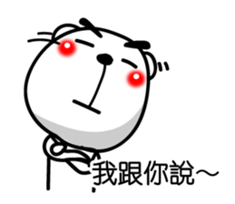 Easy to use Taiwanese. White Bear 0 sticker #8149935