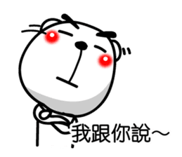 Easy to use Taiwanese. White Bear 0 sticker #8149935