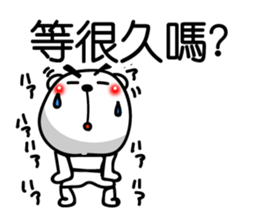 Easy to use Taiwanese. White Bear 0 sticker #8149942