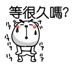 Easy to use Taiwanese. White Bear 0 sticker #8149942