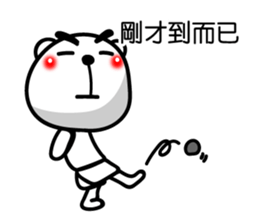 Easy to use Taiwanese. White Bear 0 sticker #8149943