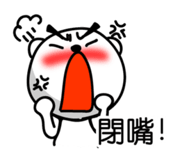 Easy to use Taiwanese. White Bear 0 sticker #8149949