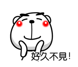 Easy to use Taiwanese. White Bear 0 sticker #8149953