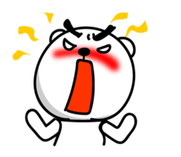 Easy to use Taiwanese. White Bear 0 sticker #8149961