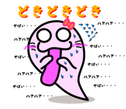 otama&kotama-chan lover ver. sticker #8150005