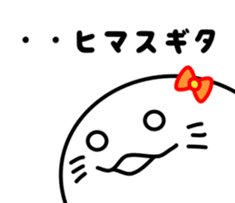 otama&kotama-chan lover ver. sticker #8150007