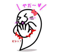 otama&kotama-chan lover ver. sticker #8150009