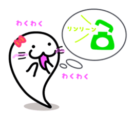 otama&kotama-chan lover ver. sticker #8150015