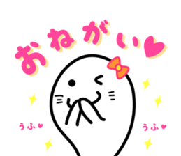 otama&kotama-chan lover ver. sticker #8150033