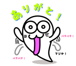 otama&kotama-chan lover ver. sticker #8150034