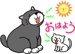 Stray cat POTEKURO sticker #8150164