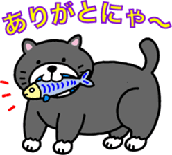 Stray cat POTEKURO sticker #8150165