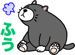 Stray cat POTEKURO sticker #8150167