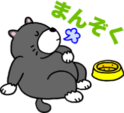Stray cat POTEKURO sticker #8150169