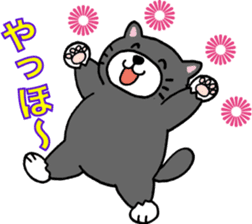 Stray cat POTEKURO sticker #8150170