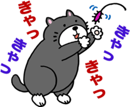 Stray cat POTEKURO sticker #8150172